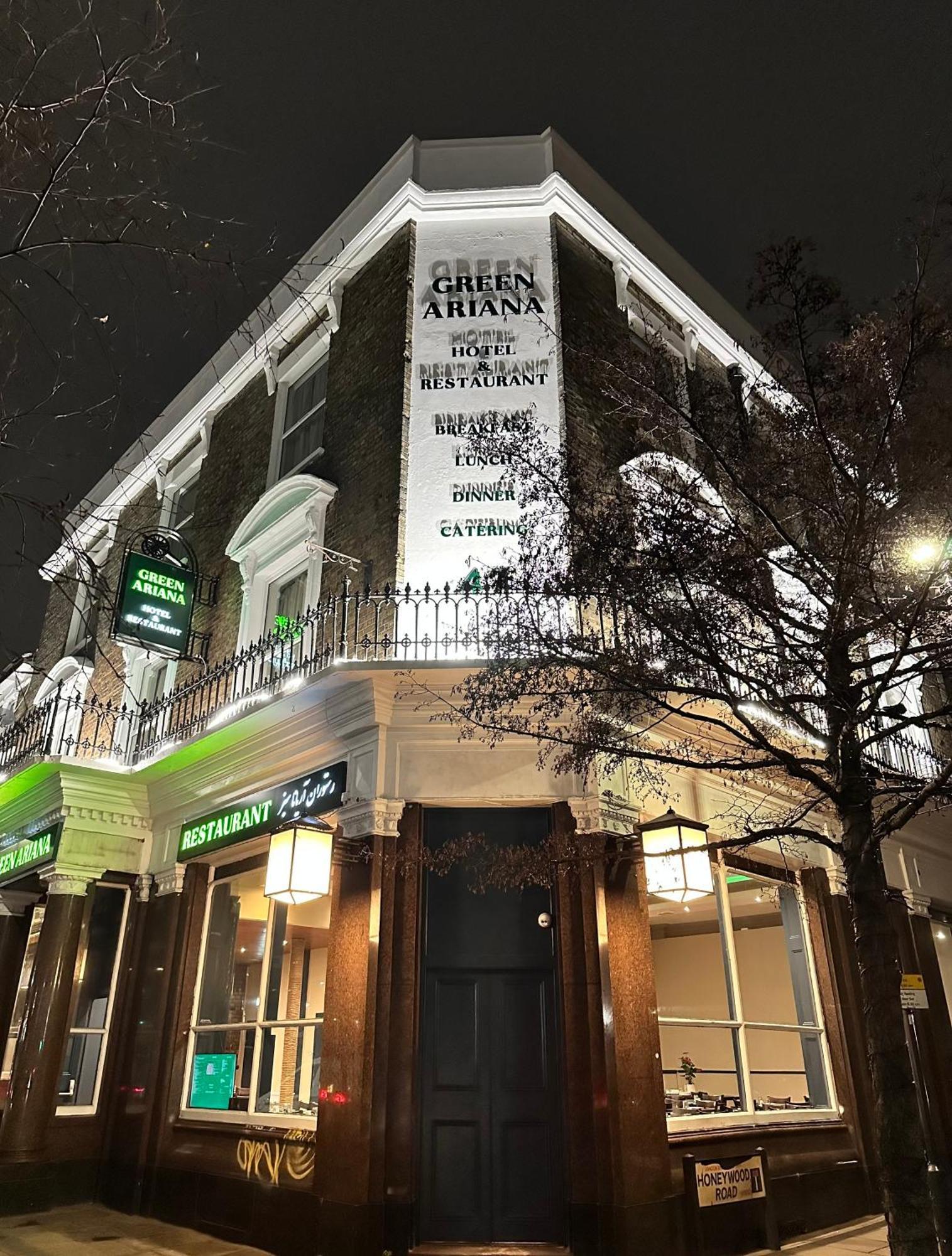 Green Ariana Hotel - Near Wembley And Central Londen Buitenkant foto