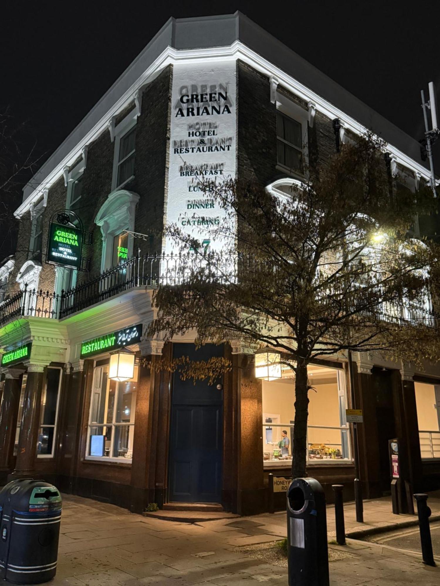 Green Ariana Hotel - Near Wembley And Central Londen Buitenkant foto